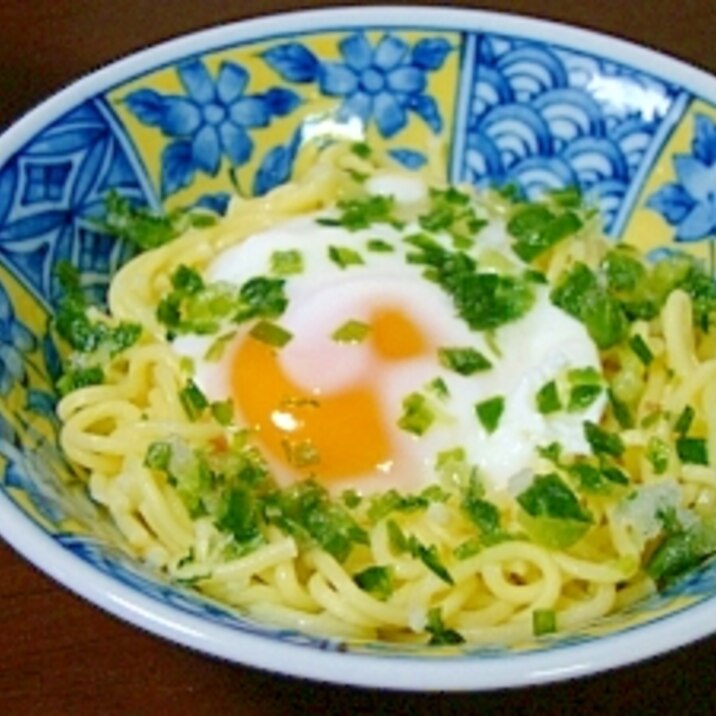 温玉絡めの即席つけ麺♪